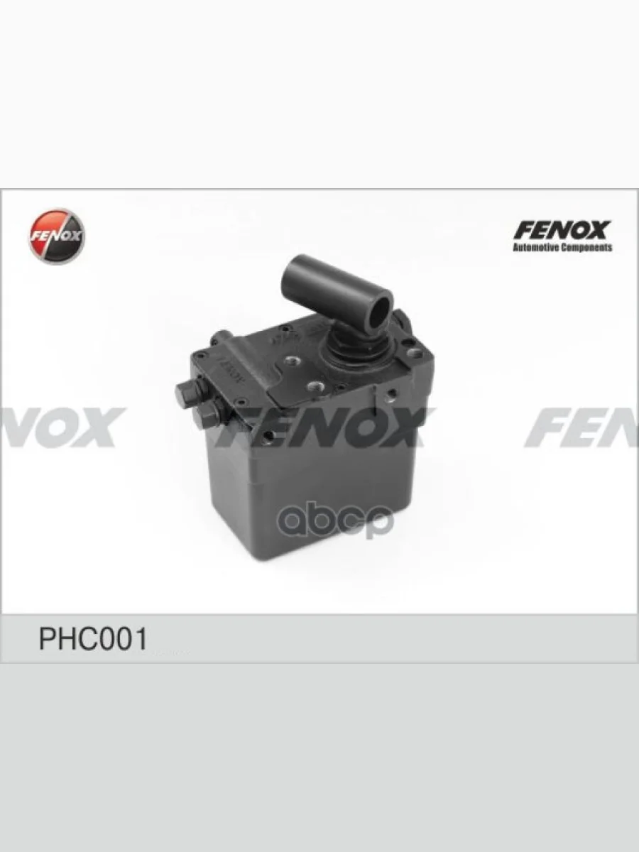 Гидронасос Подъема Кабины Маз 6430 (6430-5004010) Fenox (Phc001c3) FENOX арт. PHC001  в Перми Пермском крае