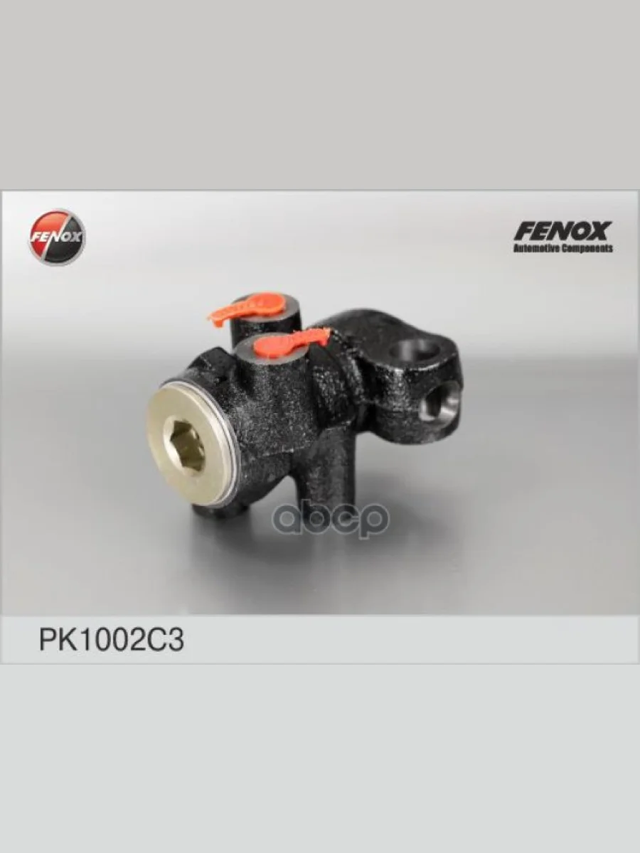 Регулятор Давления Тормозов Ваз 2101 Fenox Leader Чугунный Корпус (Pk1002c3) (2101-3512010) FENOX арт. PK1002C3  в Керчи Республика Крым