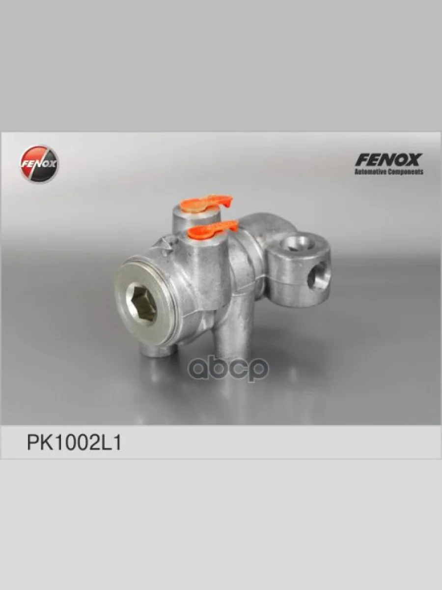 Регулятор Давления Тормозов Ваз 2101 Fenox Leader В Упак.алюм. Корп.( Pk1002l1) (2101-3512010) FENOX арт. PK1002L1  в Керчи Республика Крым