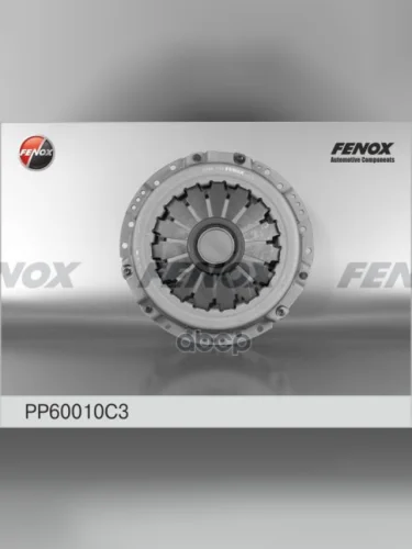 Диск Сцепления Нажимной Для АМ Газ Дв.402, 406 (Корзина) Fenox (Pp60010c3) (402071601130003) FENOX арт. PP60010C3