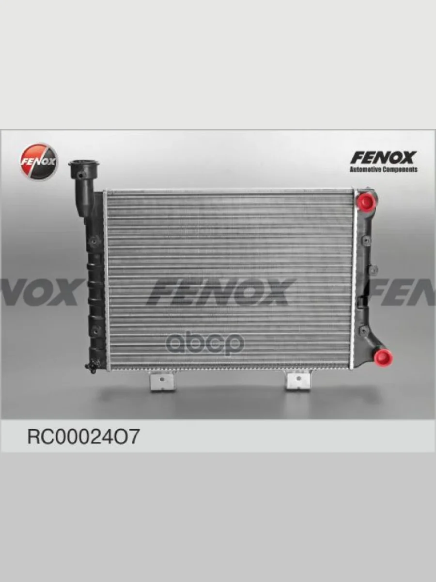 Радиатор Охлаждения Ваз 21043-73 Алюм. 2-Ряд. (Инж.) (Rc00024o7) Fenox (Rc00024o7) FENOX арт. RC00024O7  в Керчи Республика Крым