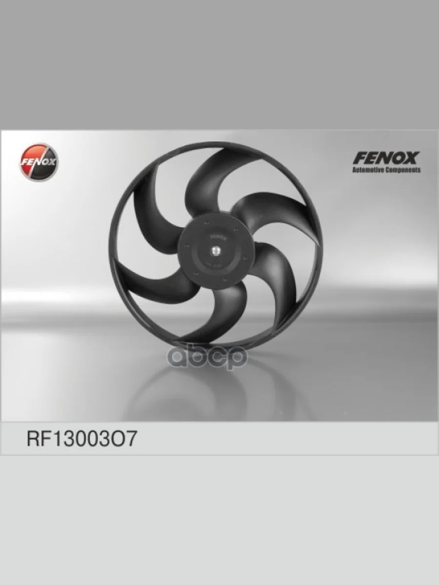 Мотор Радиатора Ваз 1117-1119 Калина, 2123 Fenox С Крыльч.на Подш. FENOX арт. RF13003O7  в Керчи Республика Крым