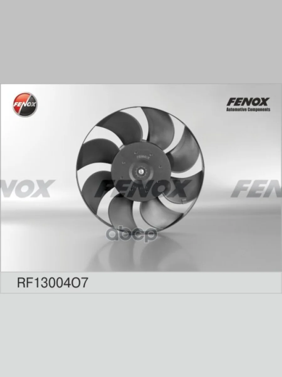 Мотор Радиатора Ваз 21213, 21214 Тайга Fenox С Крыльч.8-И Л.на Подш. Hf 626 403 FENOX арт. RF13004O7  в Керчи Республика Крым