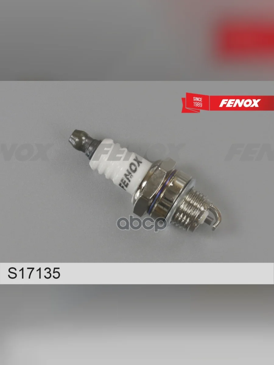 Свеча Fenox Бензопилы, Мотоблоки, Газонокосилки FENOX арт. S17135  в Керчи Республика Крым