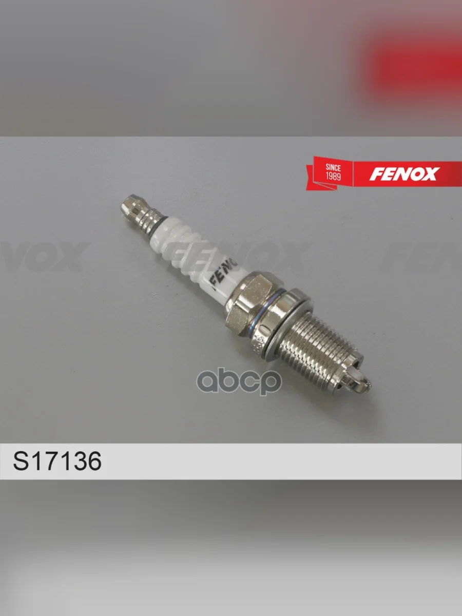 Свеча Fenox Ваз Largus 12, X-Ray, Renault Logan FENOX арт. S17136  в Керчи Республика Крым