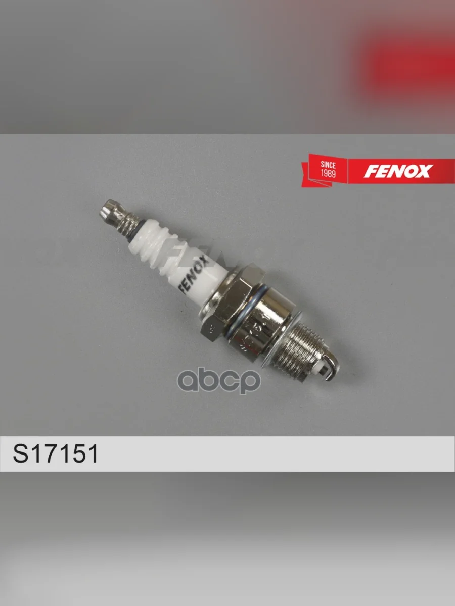 Свеча Fenox Для АМ Газ Дв.402, 4021, 4025 FENOX арт. S17151  в Керчи Республика Крым
