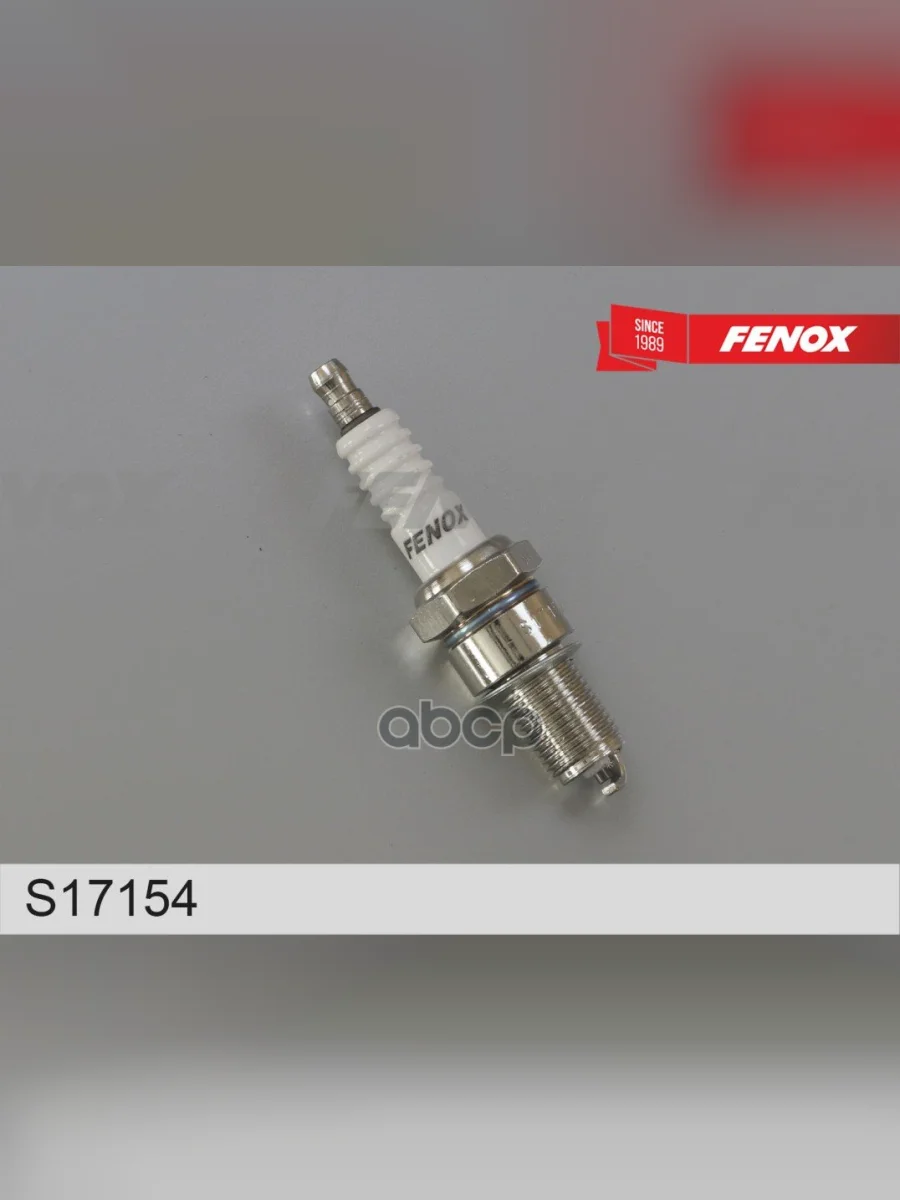 Свеча Fenox Ваз 2101-2107 (Карб.), 2121 FENOX арт. S17154  в Керчи Республика Крым