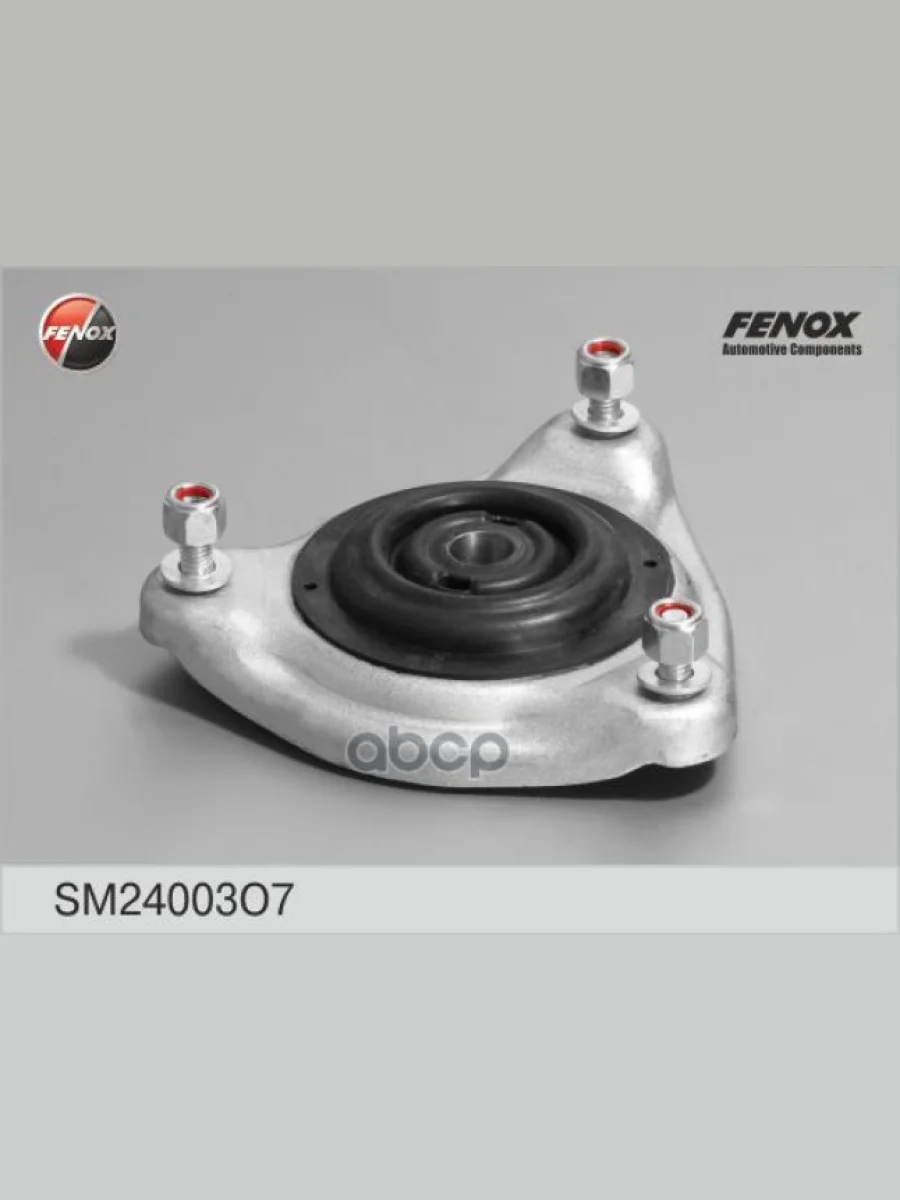 Опора Передней Стойки Ваз 2190 Гранта ( Без Эур ) Fenox FENOX арт. SM24003O7  в Керчи Республика Крым