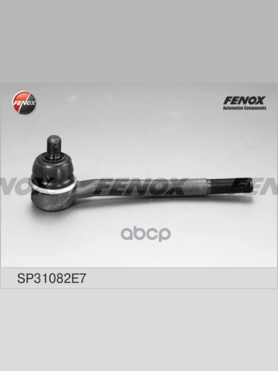 Наконечник Тяги Рулевой Ваз 2101 Внутренний ЛевыйFenox Без Крепежа (Sp31082e7) FENOX арт. SP31082E7  в Керчи Республика Крым
