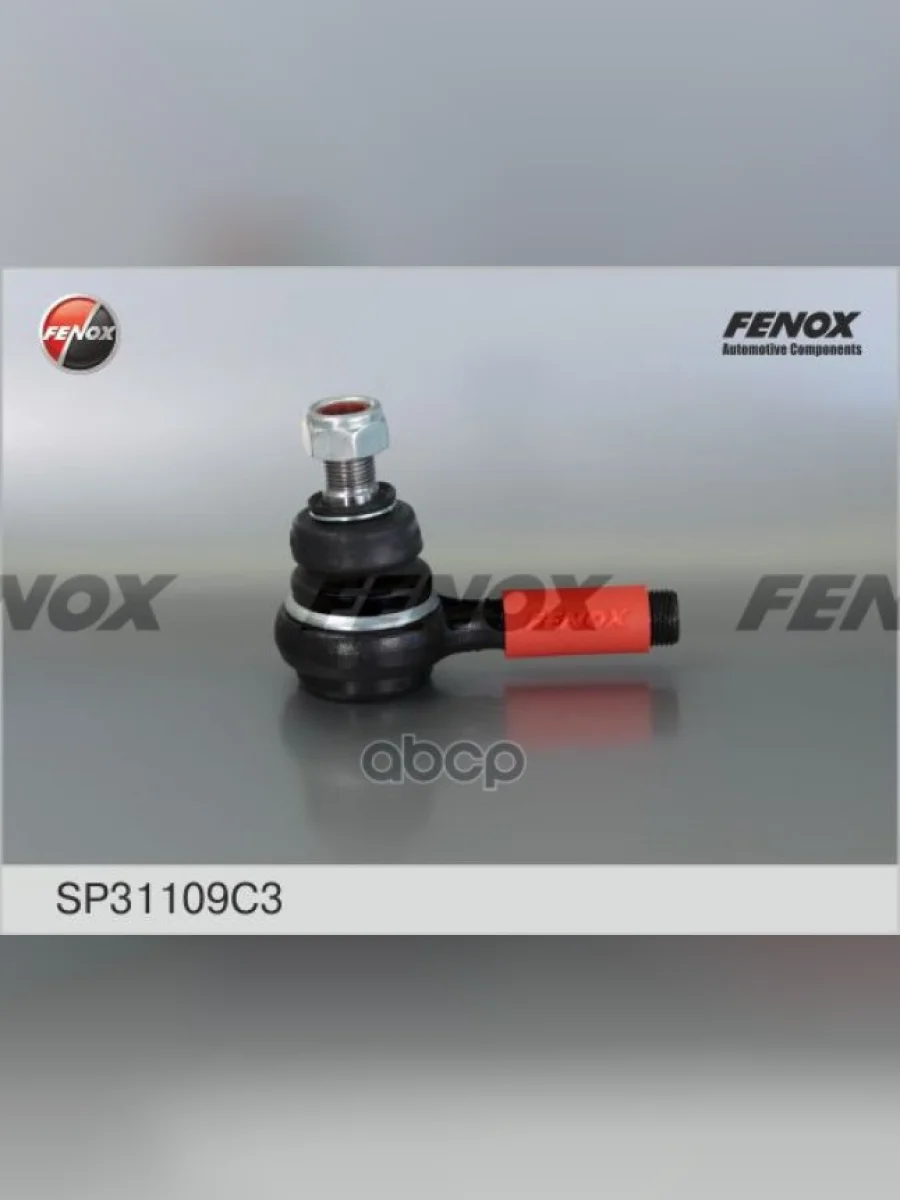 Наконечник Тяги Рулевой Для АМ Газ 3302 Левый Fenox (Sp31109c3) (3302003414057050) FENOX арт. SP31109C3  в Керчи Республика Крым