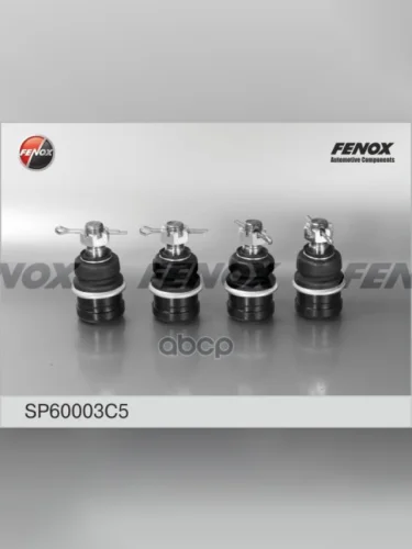 Шарнир Рулевых Тяг Для АМ Газ 3302, 2217 Fenox  (К-Т 4Шт.) (Sp60003c5) (33023414029) FENOX арт. SP60003C5