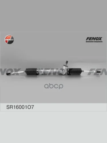 Рейка Рулевая Ваз 1111 Без Рулевых Тяг Fenox (Sr16001o7) FENOX арт. SR16001O7