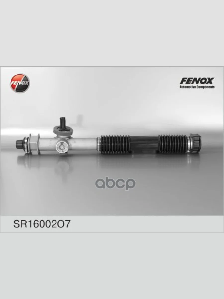 Рейка Рулевая Ваз 2108 Без Рулевых Тяг Fenox (Sr16002o7) (2108-3400012-10) FENOX арт. SR16002O7  в Керчи Республика Крым