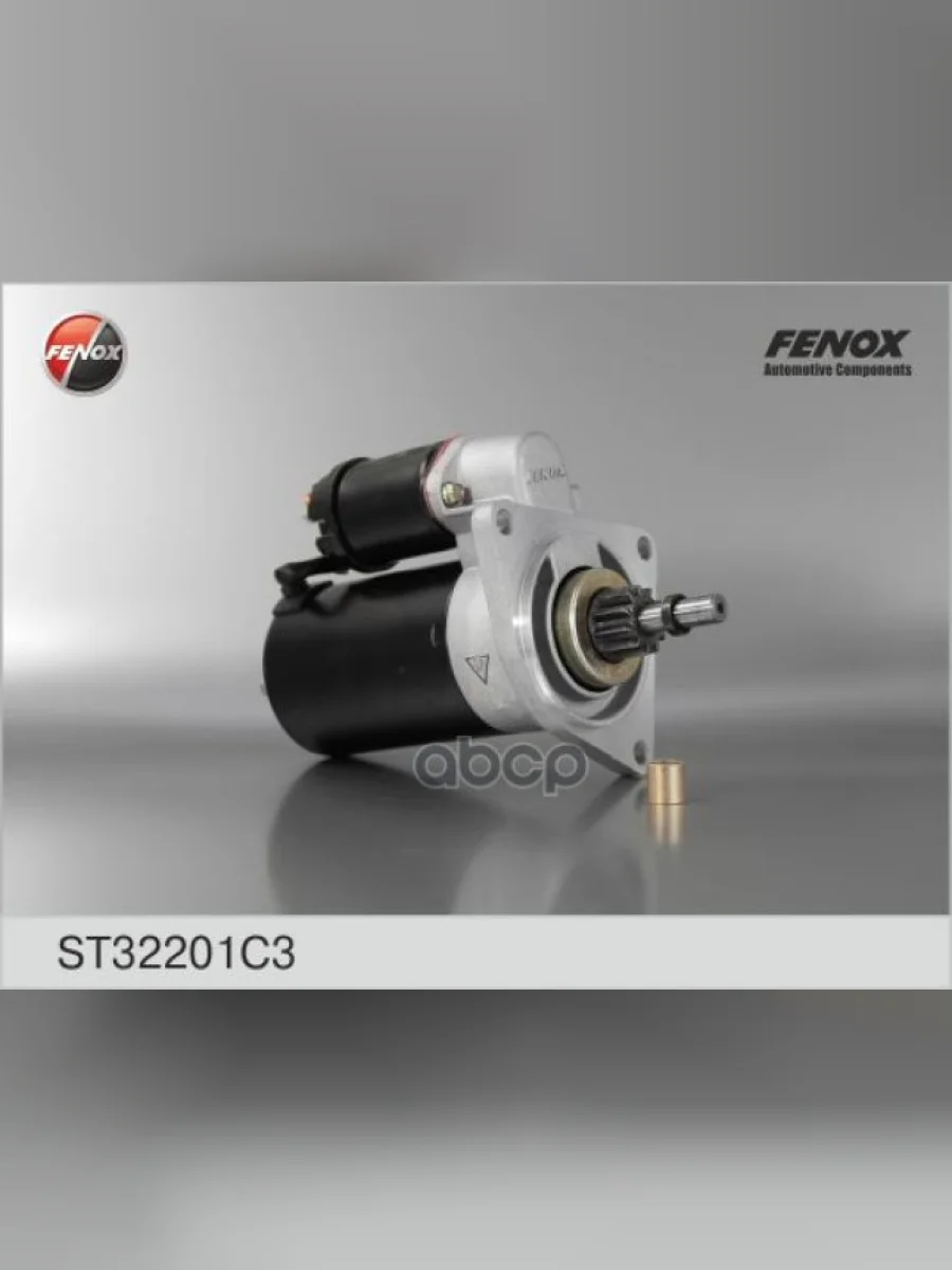Стартер Ваз 2108-099, 2113-15 (1,55Квт) Редукторный Fenox (St 32201C3) (2108-3709010) FENOX арт. ST32201C3  в Керчи Республика Крым