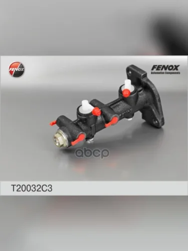 Цилиндр Тормозной Главный Ваз 21213 Fenox (T20032c3) (21213-3505009) FENOX арт. T20032C3