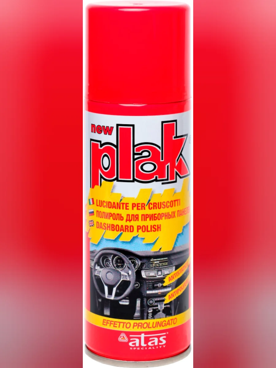Полироль Пластика И Панели Plak Антистатик Клубника (200Мл) Аэрозоль (5101) PLAK арт. 5101  в Керчи Республика Крым