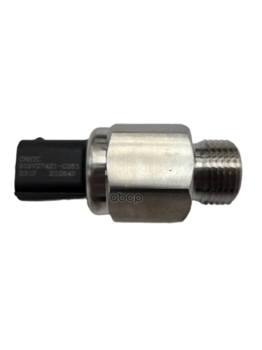 Датчик Давления Топлива Howo арт. 202V274210263  в Перми Пермском крае