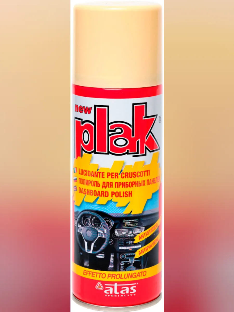 Полироль Пластика И Панели Plak Антистатик Ваниль (200Мл) Аэрозоль (5102) PLAK арт. 5102  в Керчи Республика Крым