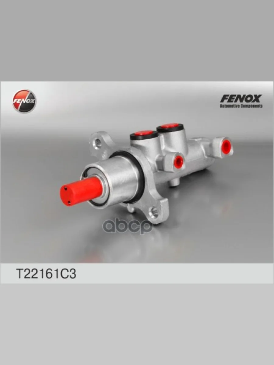 Цилиндр Тормозной Главный Ваз 1117-19, 2170-72, 2192-94, 2123 Fenox (T22161c3) (1118-3505010) FENOX арт. T22161C3  в Керчи Республика Крым