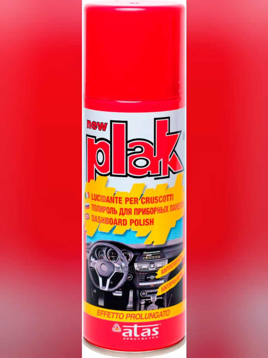 Полироль Пластика И Панели Plak Антистатик Вишня (200Мл) Аэрозоль (5104) PLAK арт. 5104  в Керчи Республика Крым