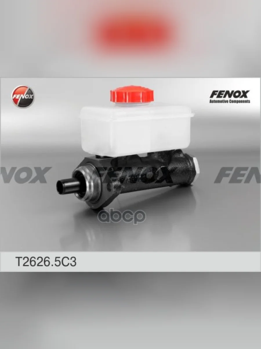 Цилиндр Тормозной Главный Для АМ Газ 3302, 3110, 2410 Fenox В Сб.(T2626.5c3) (24-1035050-10001) FENOX арт. T2626.5C3  в Керчи Республика Крым