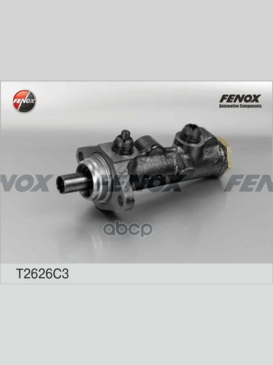 Цилиндр Тормозной Главный Для АМ Газ 3302, 3110, 2410 Fenox ББ (T2626c3) (24-1035050-10001) FENOX арт. T2626C3  в Керчи Республика Крым