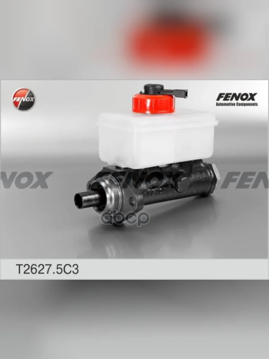 Цилиндр Тормозной Главный Для АМ Газ 3302, 3110, 2410 Fenox С Датч. В Сб. (T26275c3) (3102903505010 FENOX арт. T26275C3  в Керчи Республика Крым