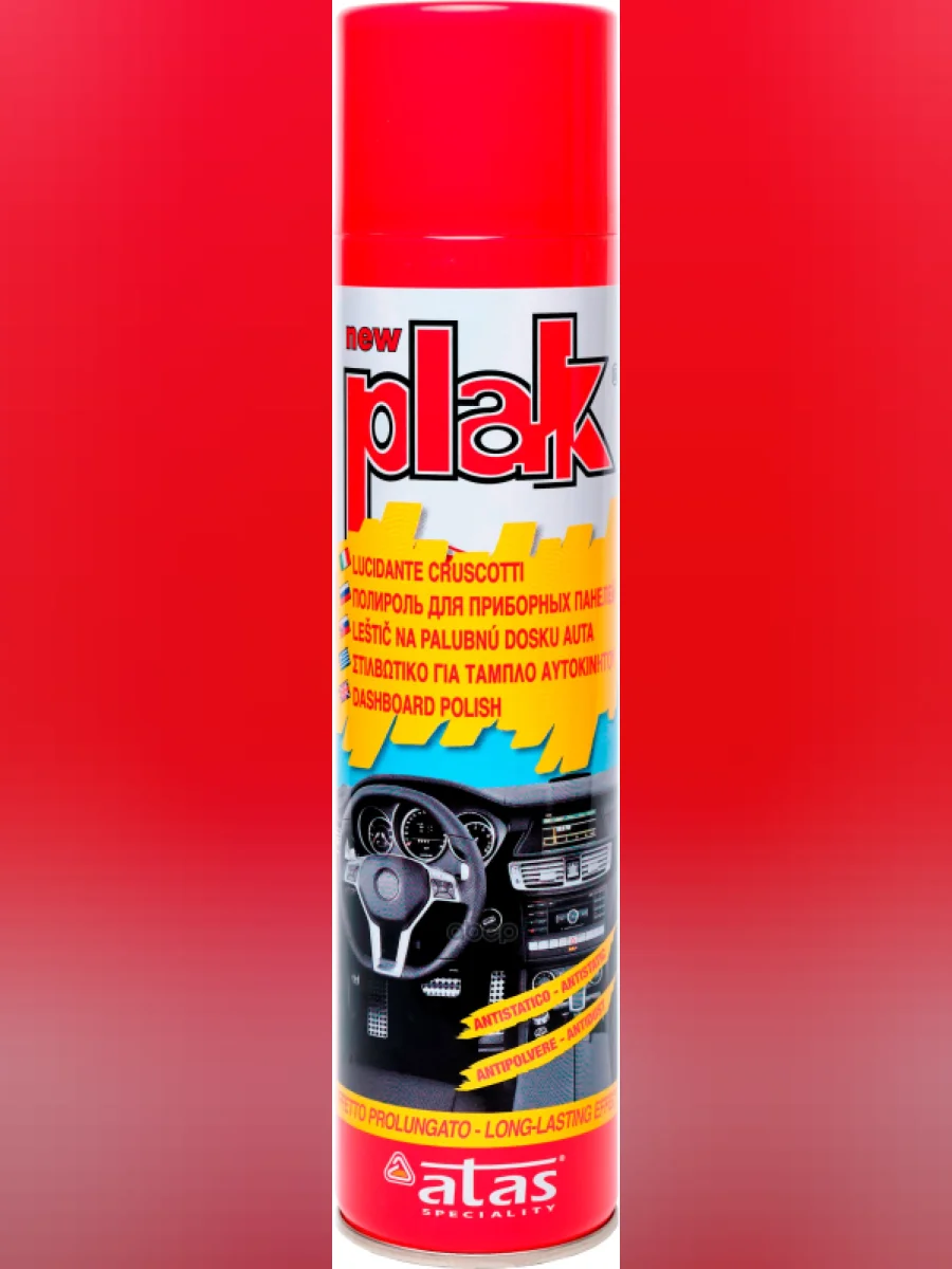 Полироль Пластика И Панели Plak Антистатик Клубника (400Мл) Аэрозоль (5121) PLAK арт. 5121  в Керчи Республика Крым