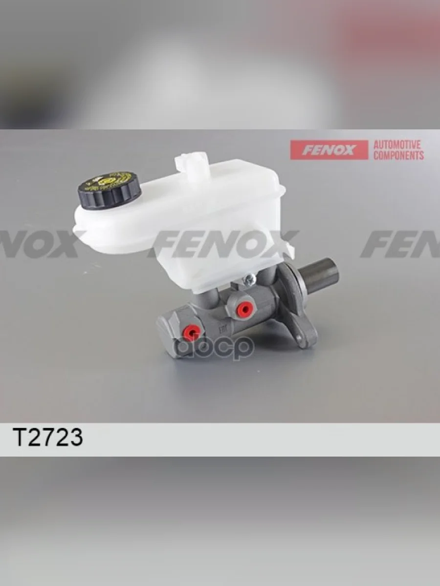 Цилиндр Тормозной Главный Для АМ Газ 3302 Next С Бачком Fenox (T2723) (204814132) FENOX арт. T2723  в Керчи Республика Крым