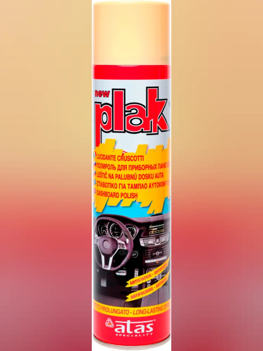 Полироль Пластика И Панели Plak Антистатик Ваниль (400Мл) Аэрозоль (5123) PLAK арт. 5123  в Керчи Республика Крым