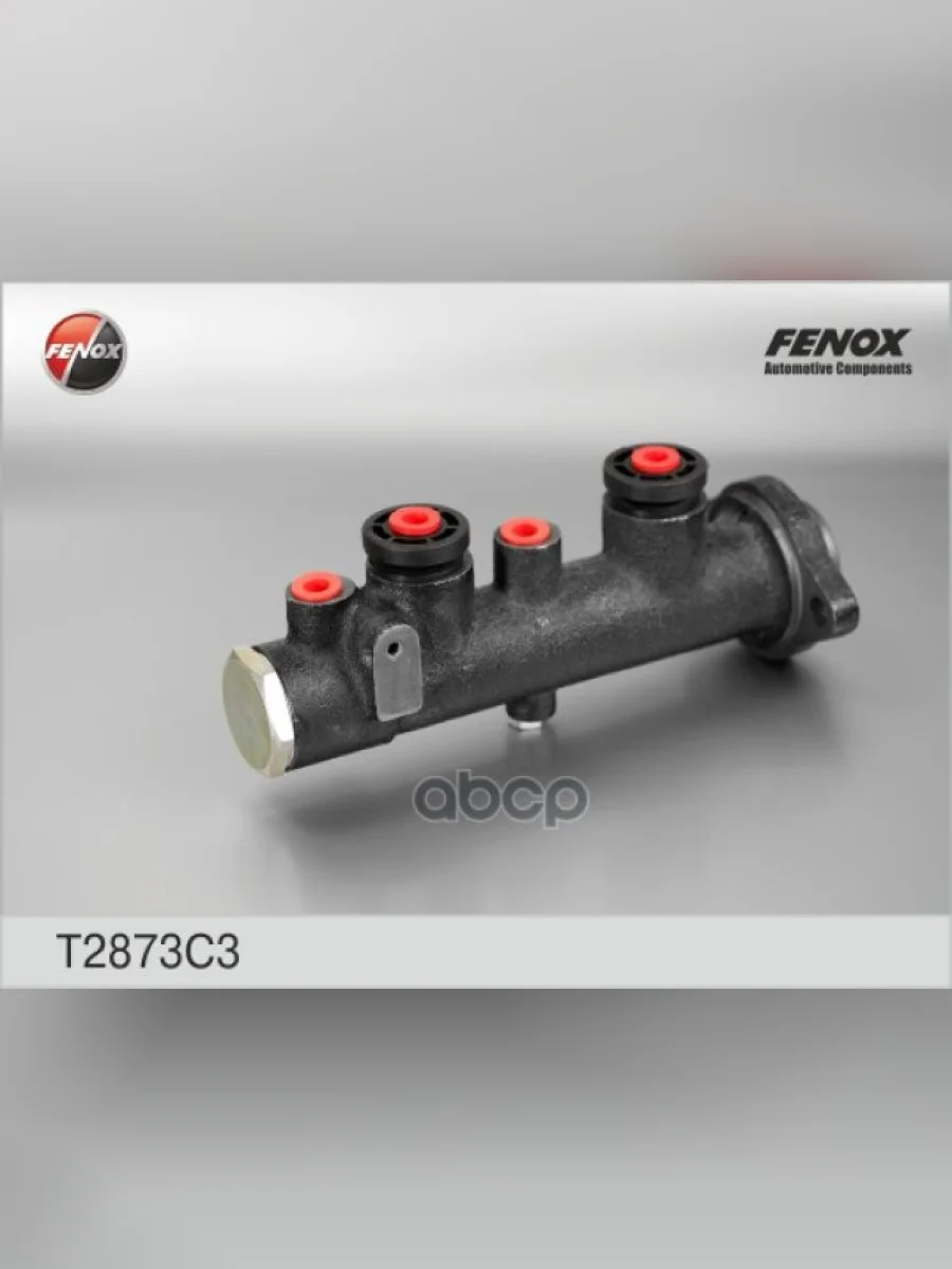 Цилиндр Тормозной Главный Уаз Двухсекц. Fenox СО ББ (T2873c3) (3151-3505010) FENOX арт. T2873C3  в Керчи Республика Крым