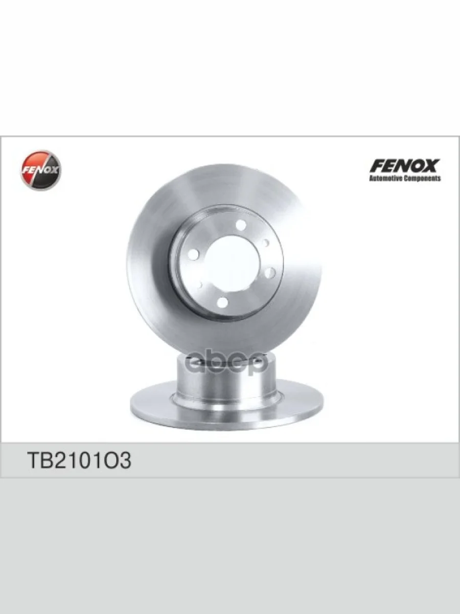 Диск Переднего Тормоза Ваз 2101-07 Fenox (Tb2101o3) (2101-3501070) FENOX арт. TB2101O3  в Перми Пермском крае