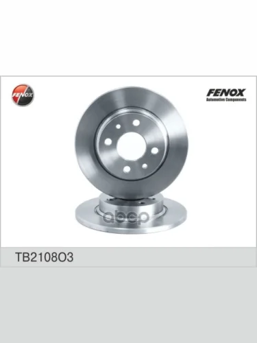 Диск Переднего Тормоза Ваз 2108-99, 2113-15, Иж 2126 R13 Fenox (Tb2108o3) (2108-3501070) FENOX арт. TB2108O3