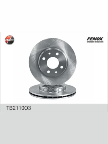 Диск Переднего Тормоза Ваз 2110-12, 1117-19, 2170-72, 2190-94 R13 Вентилир. Fenox (Tb2110o3) FENOX арт. TB2110O3
