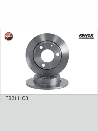 Диск Переднего Тормоза Ваз 1111 Fenox (Tb2111o3) (1111-3501070) FENOX арт. TB2111O3