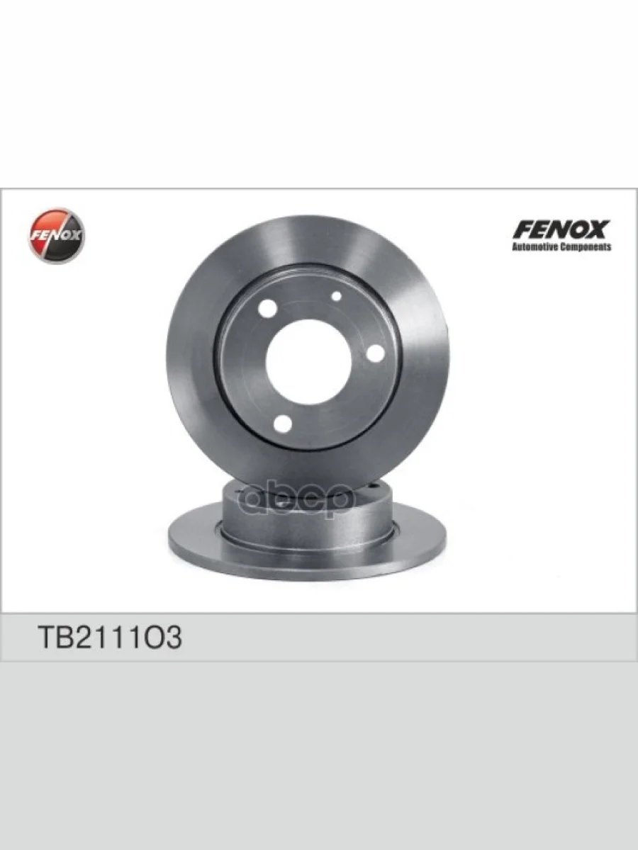 Диск Переднего Тормоза Ваз 1111 Fenox (Tb2111o3) (1111-3501070) FENOX арт. TB2111O3  в Перми Пермском крае