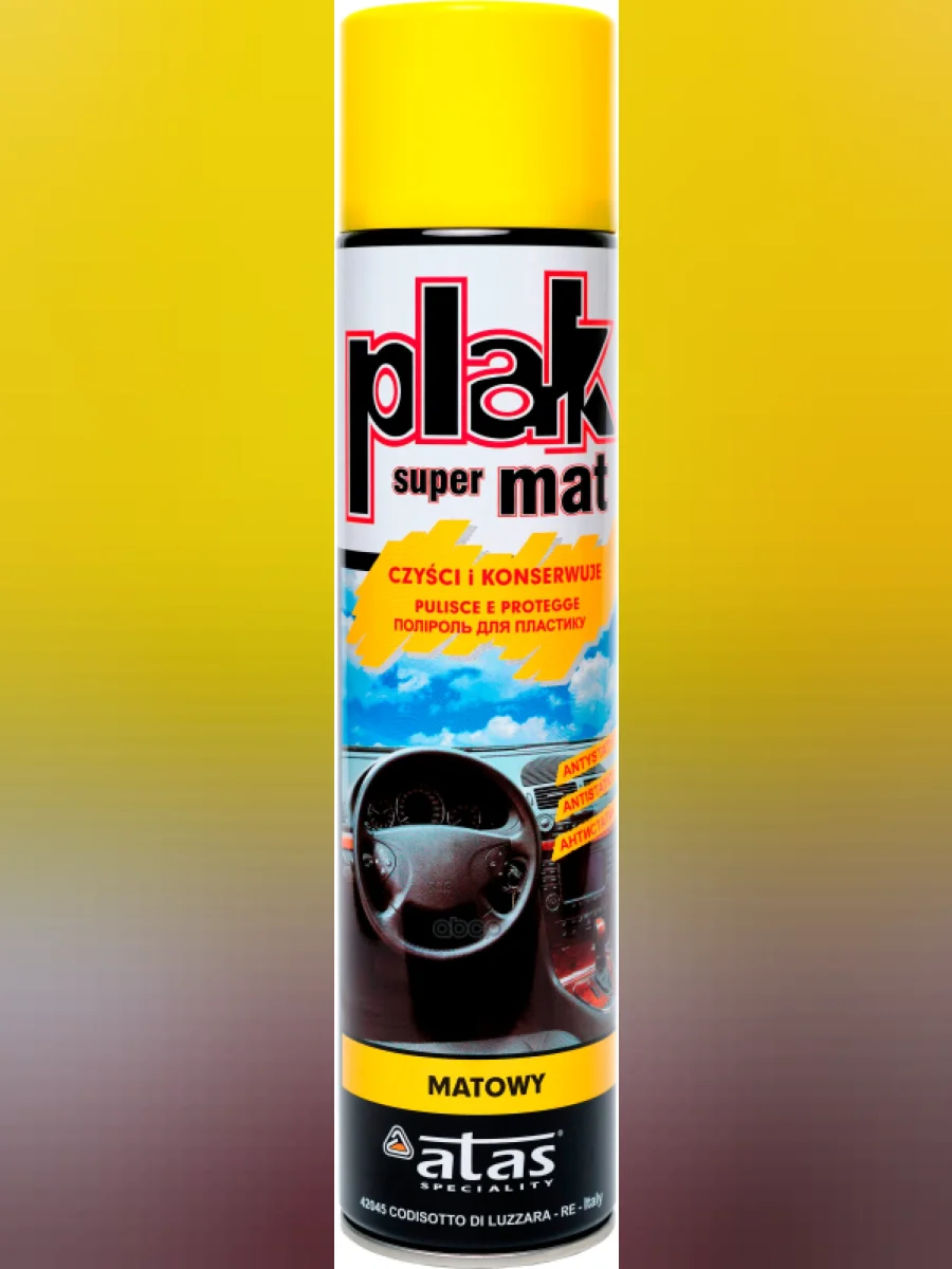 Полироль Пластика И Панели Plak Mat Матовый Лимон (600Мл) Аэрозоль (5150) PLAK арт. 5150  в Керчи Республика Крым
