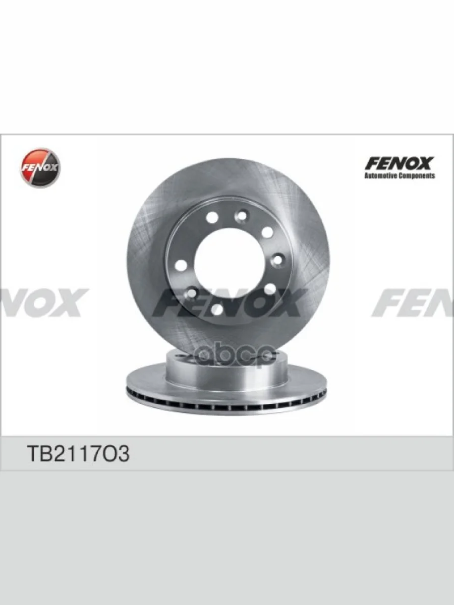Диск Переднего Тормоза Для АМ Газ 2217 Fenox (Tb2117o3) (2217003501077000) FENOX арт. TB2117O3  в Перми Пермском крае
