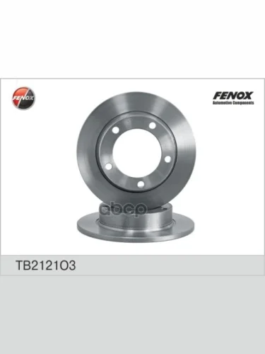 Диск Переднего Тормоза Ваз 2121, 2123 Fenox (Tb2121o3) (2121-3501070) FENOX арт. TB2121O3