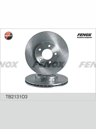 Диск Переднего Тормоза Для АМ Газ 3110 Fenox (Tb2131o3) (3110-3501077) FENOX арт. TB2131O3