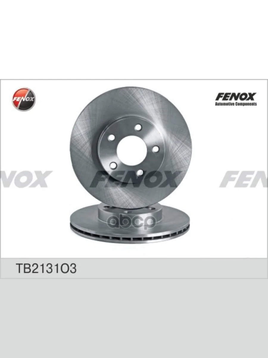 Диск Переднего Тормоза Для АМ Газ 3110 Fenox (Tb2131o3) (3110-3501077) FENOX арт. TB2131O3  в Перми Пермском крае