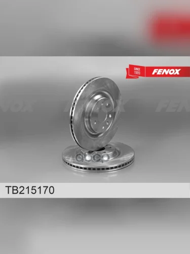 Диск Переднего Тормоза Chery Tiggo 4 18, Tiggo 8, 19- Tiggo 8 Pro 21 Fenox (Tb215170) FENOX арт. TB215170
