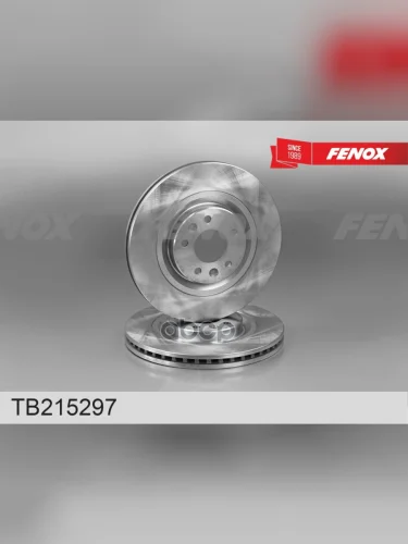 Диск Переднего Тормоза Exeed Txl 20, Vx 20 Fenox (Tb215297) FENOX арт. TB215297