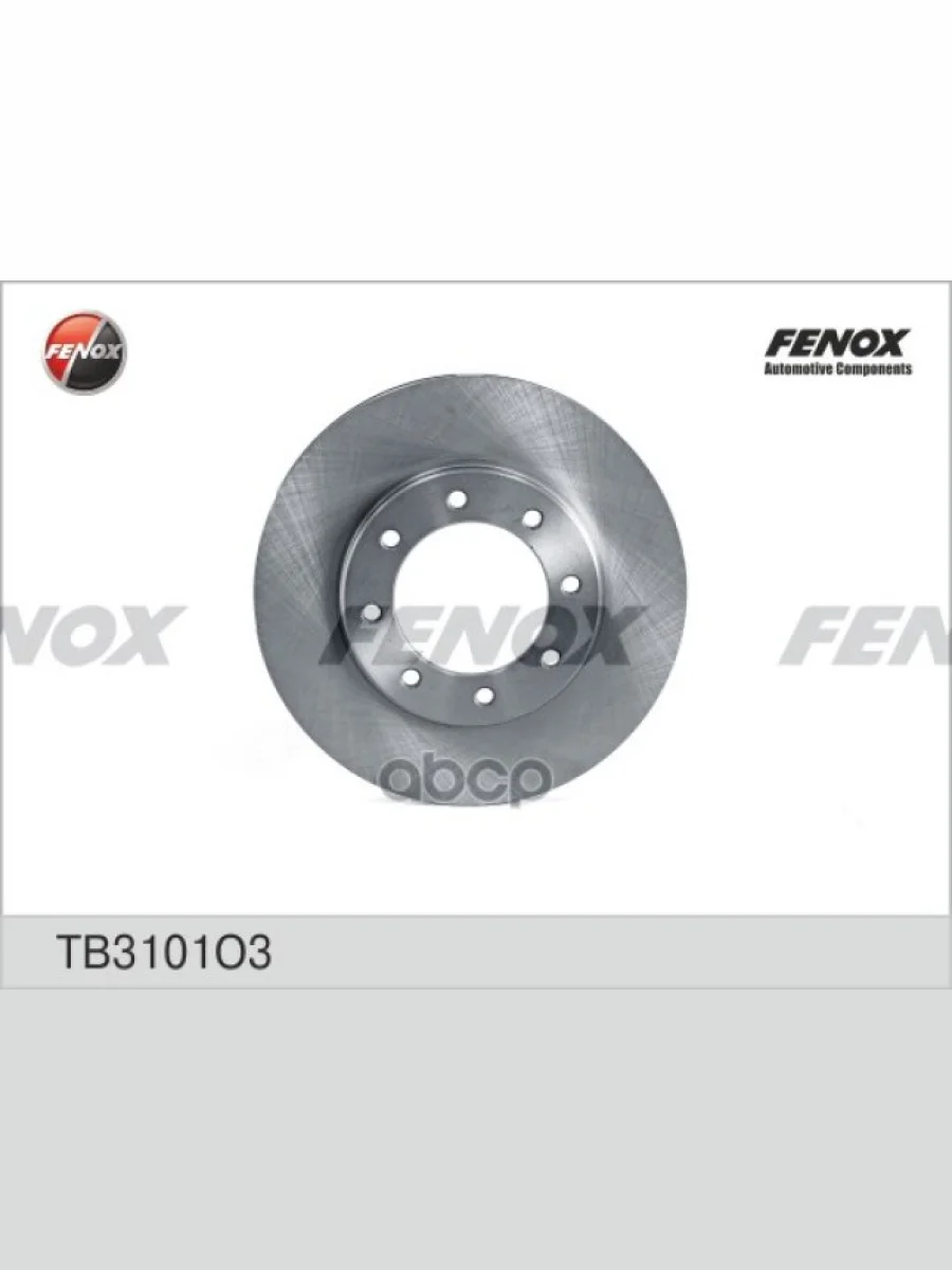 Диск Переднего Тормоза Зил 5301 Fenox (Tb3101o3) (5301-3501070) FENOX арт. TB3101O3  в Перми Пермском крае