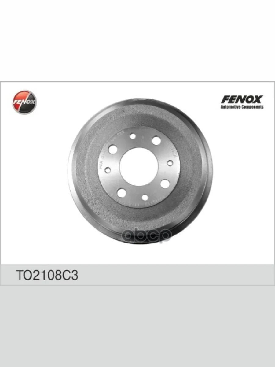 Барабан Тормоза Ваз 2108-2115, 1117-1119, 2170-2172, 2190-94 Чугун Fenox (To2108c3) FENOX арт. TO2108C3  в Керчи Республика Крым