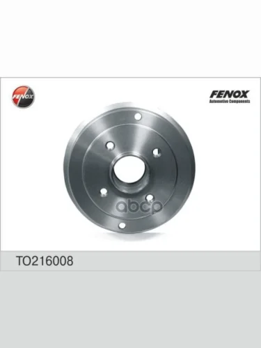 Барабан Тормоза Renault Logan Fenox (To216008) FENOX арт. TO216008