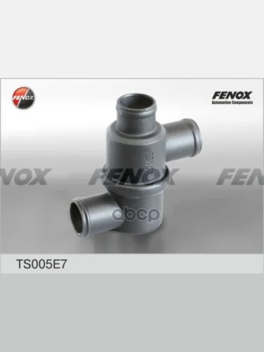 Термостат Ваз 2121 (87*C) Fenox (Ts005e7) FENOX арт. TS005E7
