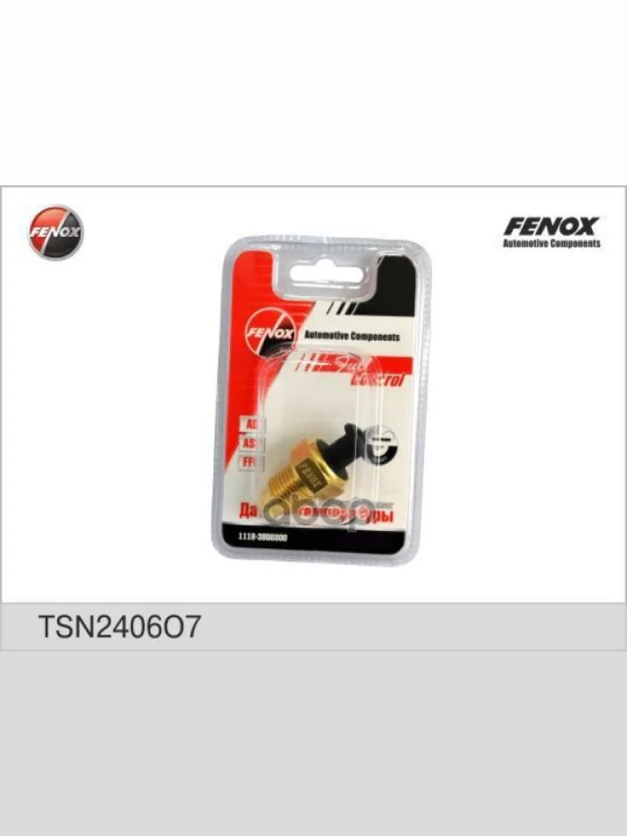Датчик Температуры Охлаждающей Жидкости Для АМ Газ Дв.405, 406 19.3828 Fenox (Tsn2406o7) (193828) FENOX арт. TSN2406O7  в Перми Пермском крае