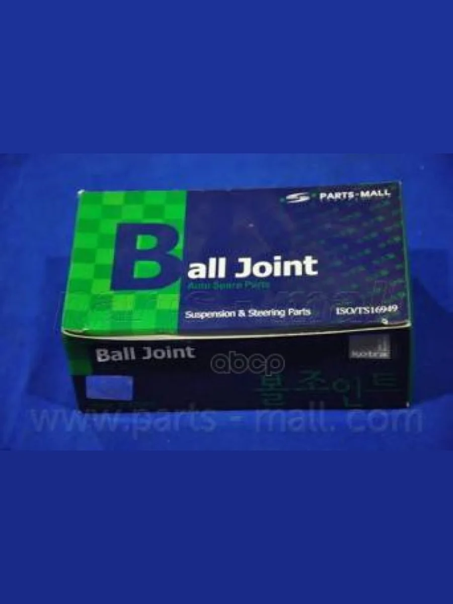 Наконечник Рулевой Hyundai-120Mitsubishi Fuso Левый Pmc Parts-Mall арт. PXCTA024  в Керчи Республика Крым