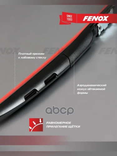Щетка Стеклоочистителя 430 Мм17 Гибридная Fenox Крепление: 15 В 1 FENOX арт. WB43240
